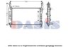 OPEL 20777046 Radiator, engine cooling